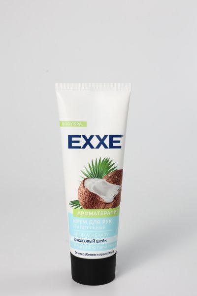 Крем питательный для рук (EXXE, 75 мл, Ароматерапия)